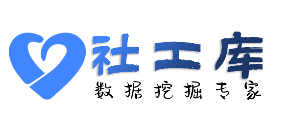 合作查绿帽